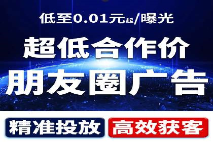 深度剖析：SEM代运营案例中的关键词策略