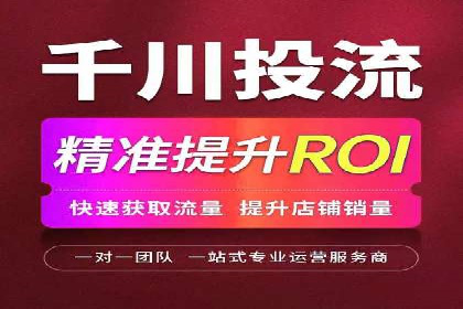 百度竞价个人开户策略：如何选择合适的关键词